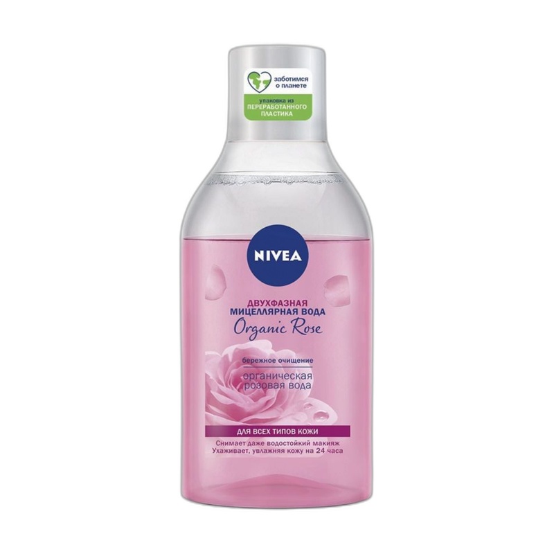 ВОДА МИЦЕЛЛЯРНАЯ NIVEA ORGANIC ROCE 400МЛ