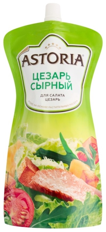 СОУС ASTORIA ЦЕЗАРЬ СЫРНЫЙ 42% 200Г Д/П