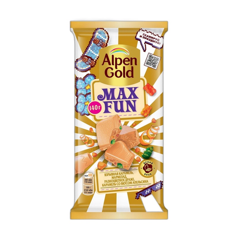 ШОКОЛАД ALPEN GOLD MAX FUN КАРАМЕЛЬ ДРАЖЕ МАРМЕЛАД АПЕЛЬСИН 140Г