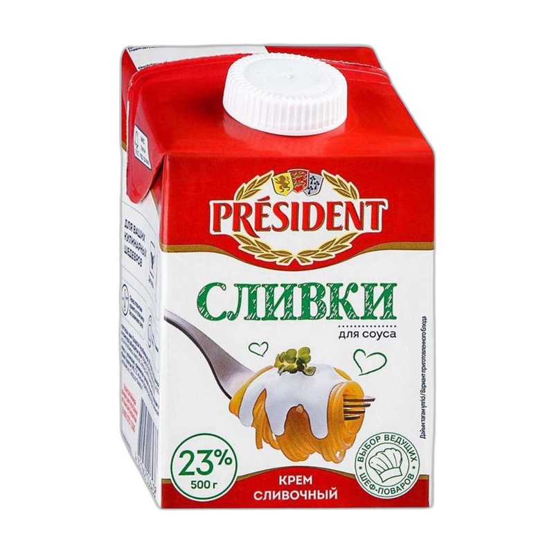 СЛИВКИ PRESIDENT ДЛЯ СОУСА 23% 500Г