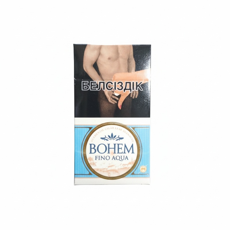 СИГАРЕТЫ BOHEM FINO AQUA