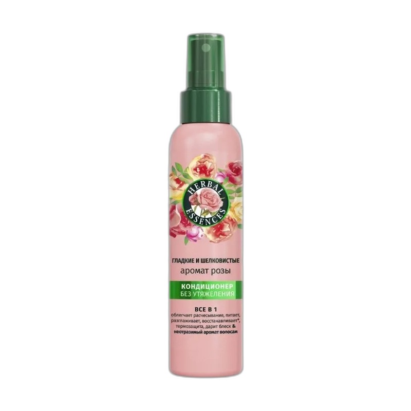КОНДИЦИОНЕР НЕСМЫВАЕМЫЙ HERBAL ESSENCES АРОМАТ РОЗЫ 145МЛ