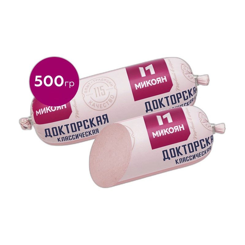 КОЛБАСА МИКОЯН ДОКТОРСКАЯ КЛАССИЧЕСКАЯ 500Г