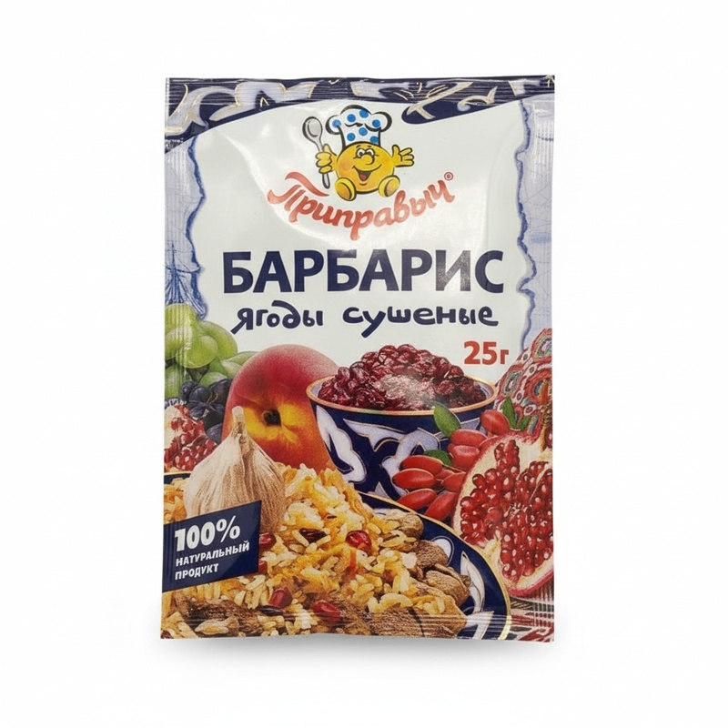 БАРБАРИС ПРИПРАВЫЧ 25Г