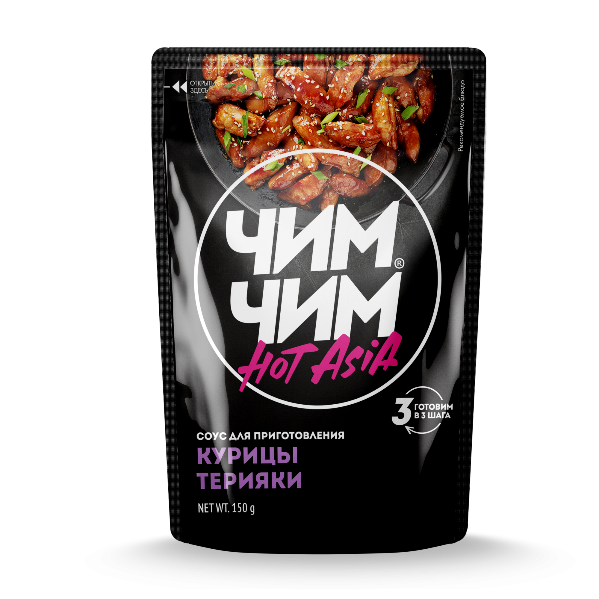 СОУС ЧИМ ЧИМ ДЛЯ КУРИЦЫ ТЕРИЯКИ 150Г Д/П