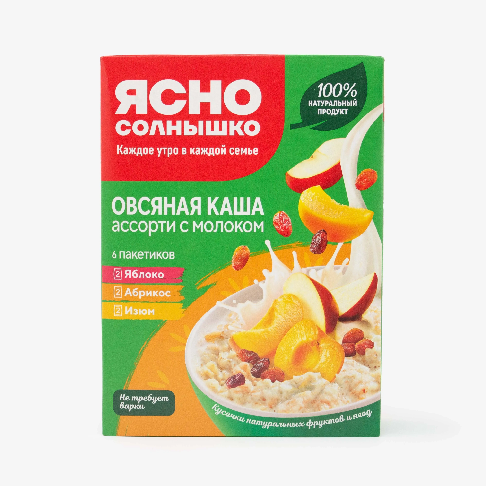 КАША ЯСНО СОЛНЫШКО ОВСЯНАЯ АБРИКОС ЯБЛОКО ИЗЮМ МОЛОКО 270Г