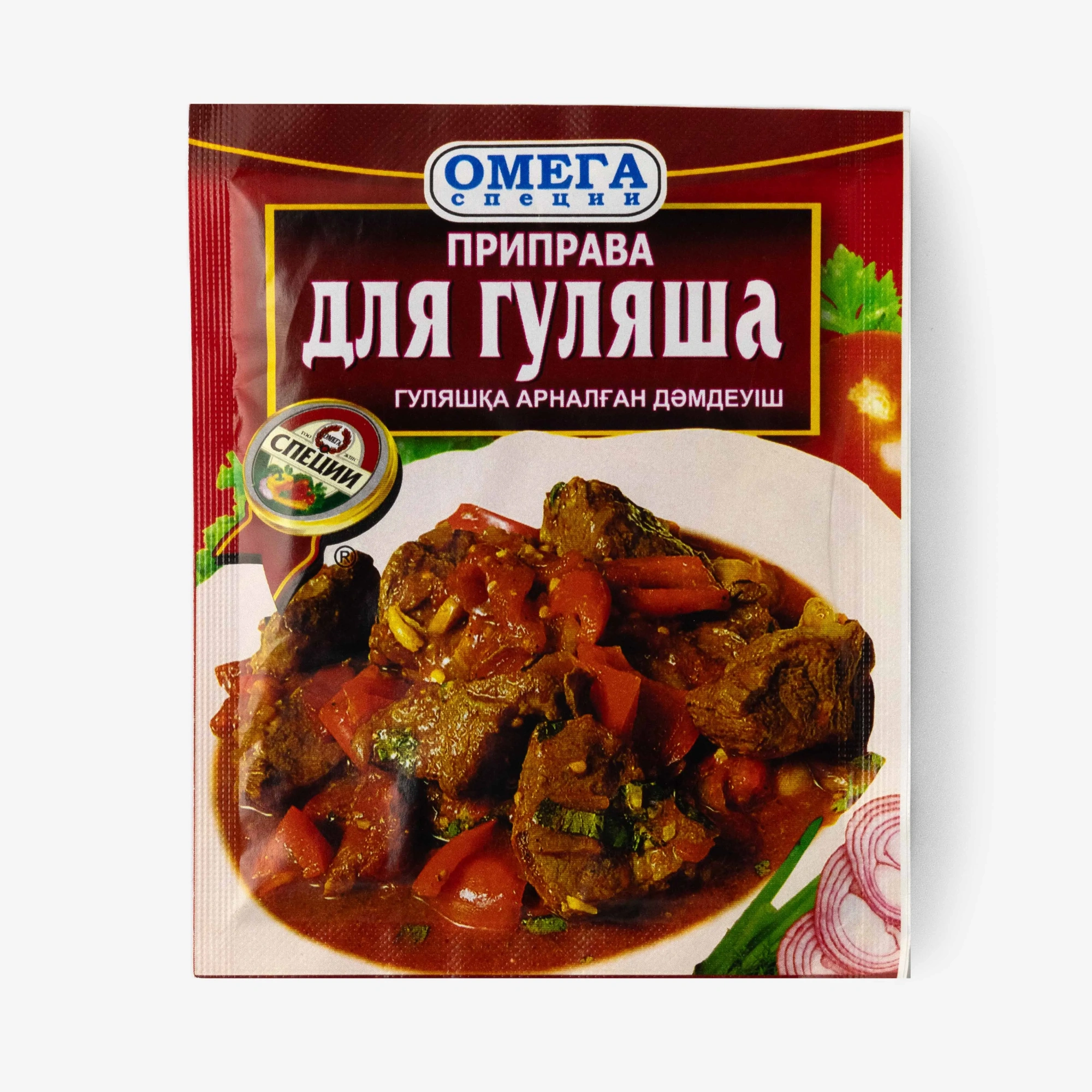 ПРИПРАВА ОМЕГА ДЛЯ ГУЛЯША 20Г
