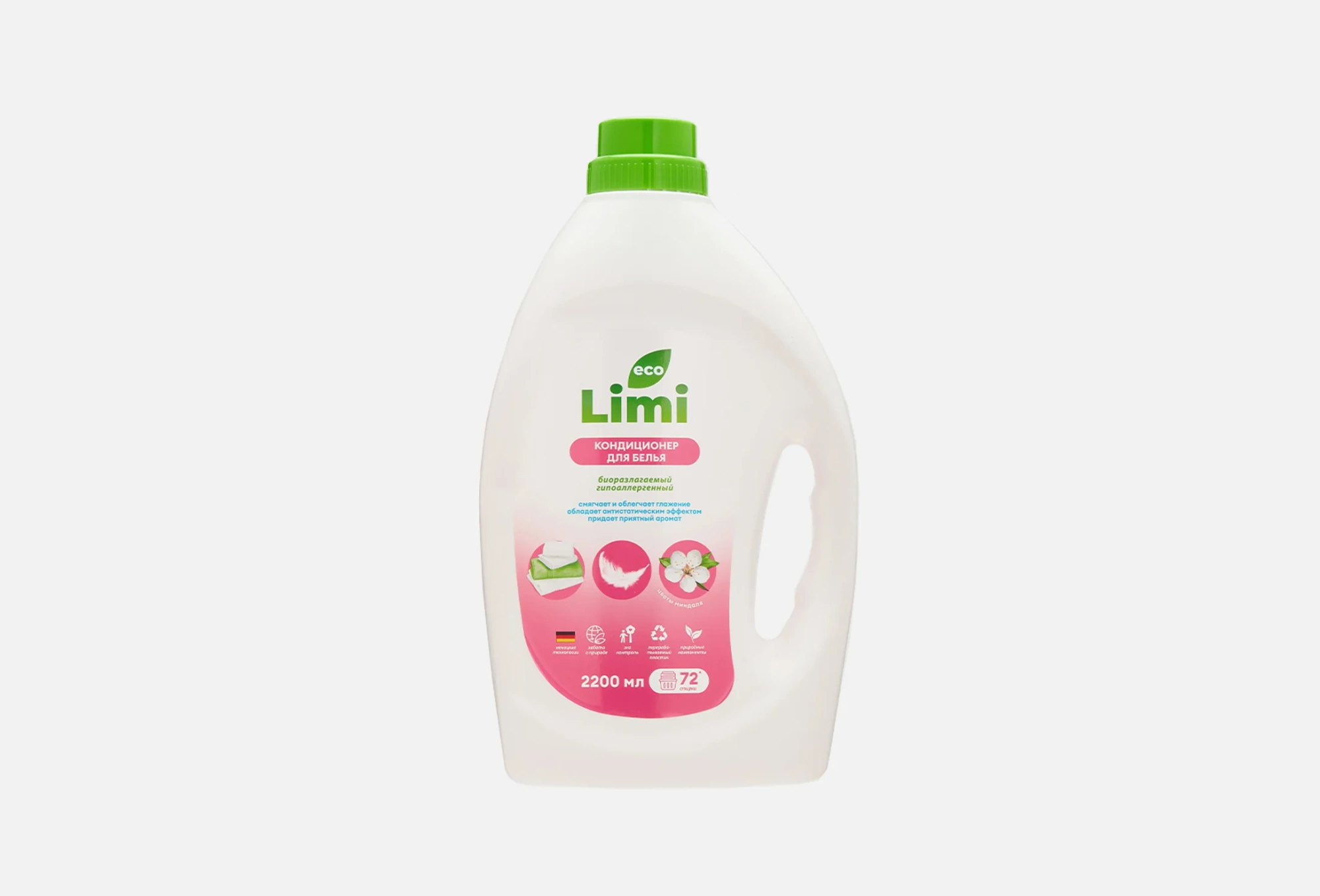 КОНДИЦИОНЕР ДЛЯ БЕЛЬЯ LIMI ЦВЕТЫ МИНДАЛЯ 2,2Л