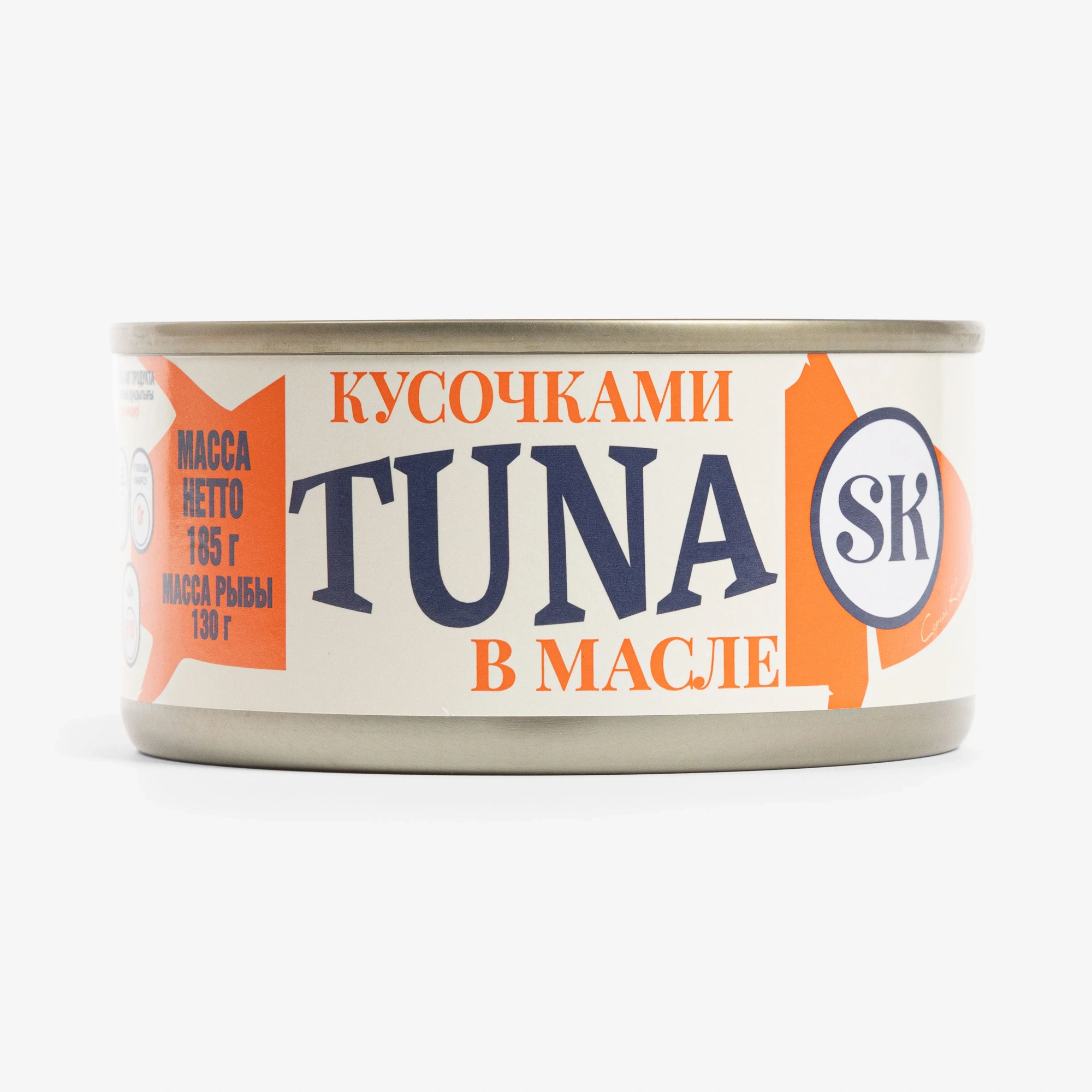 ТУНЕЦ SK РУБЛЕННЫЙ В МАСЛЕ 185Г