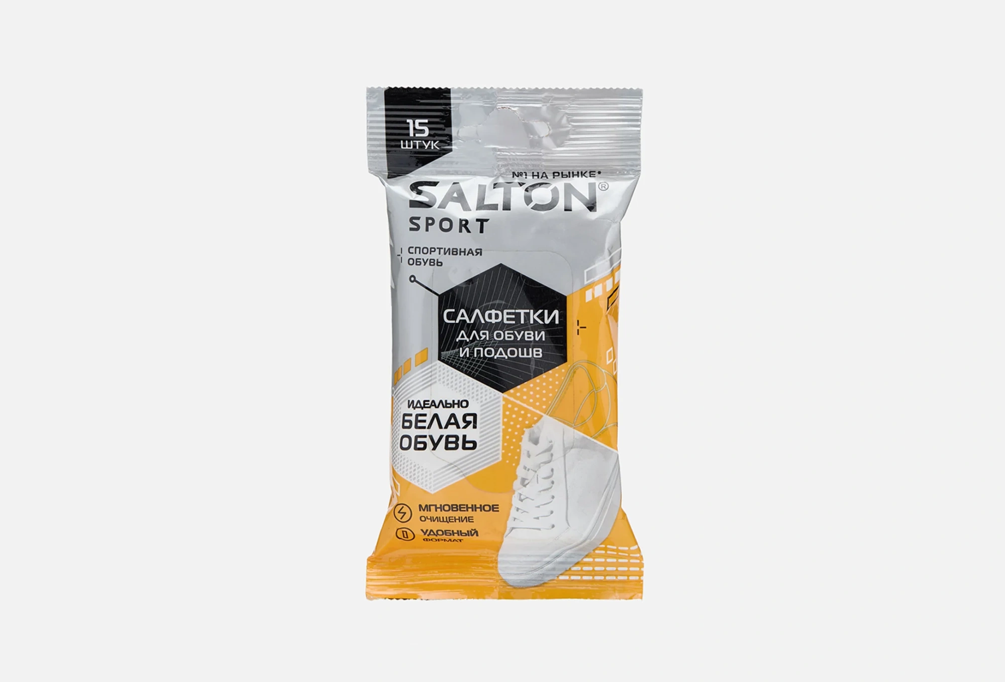 САЛФЕТКИ ВЛАЖНЫЕ SALTON SPORT ДЛЯ ОЧИЩЕНИЯ БЕЛОЙ ОБУВИ И ПОДОШВ 15ШТ