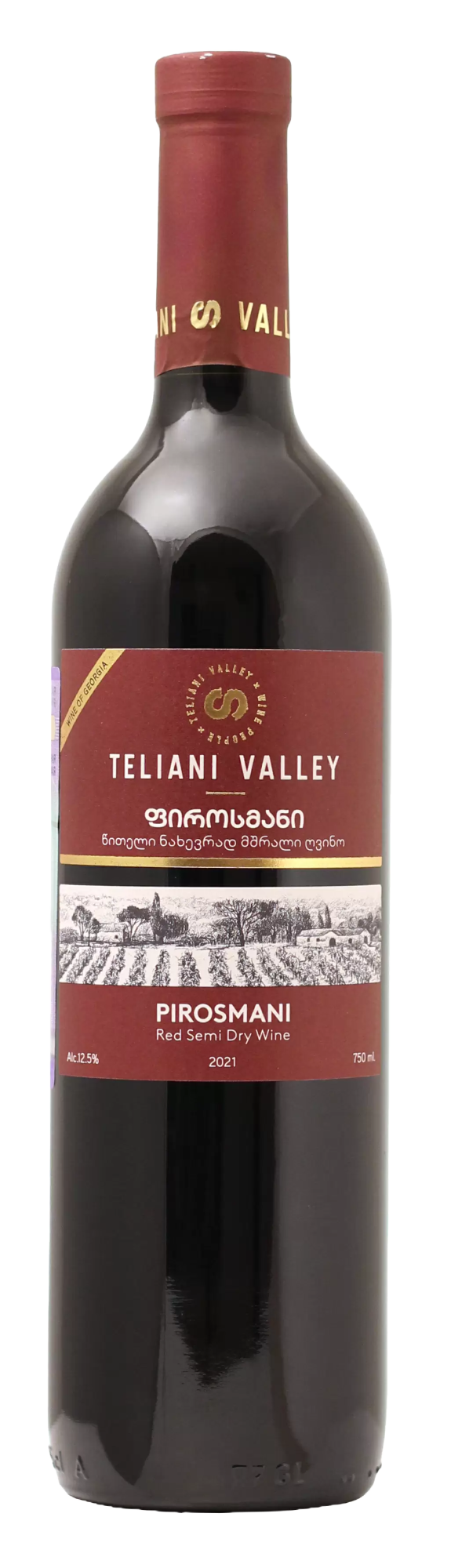ВИНО TELIANI VALLEY ПИРОСМАНИ КРАСНОЕ ПОЛУСУХОЕ 12,5% 0,75Л ГРУЗИЯ