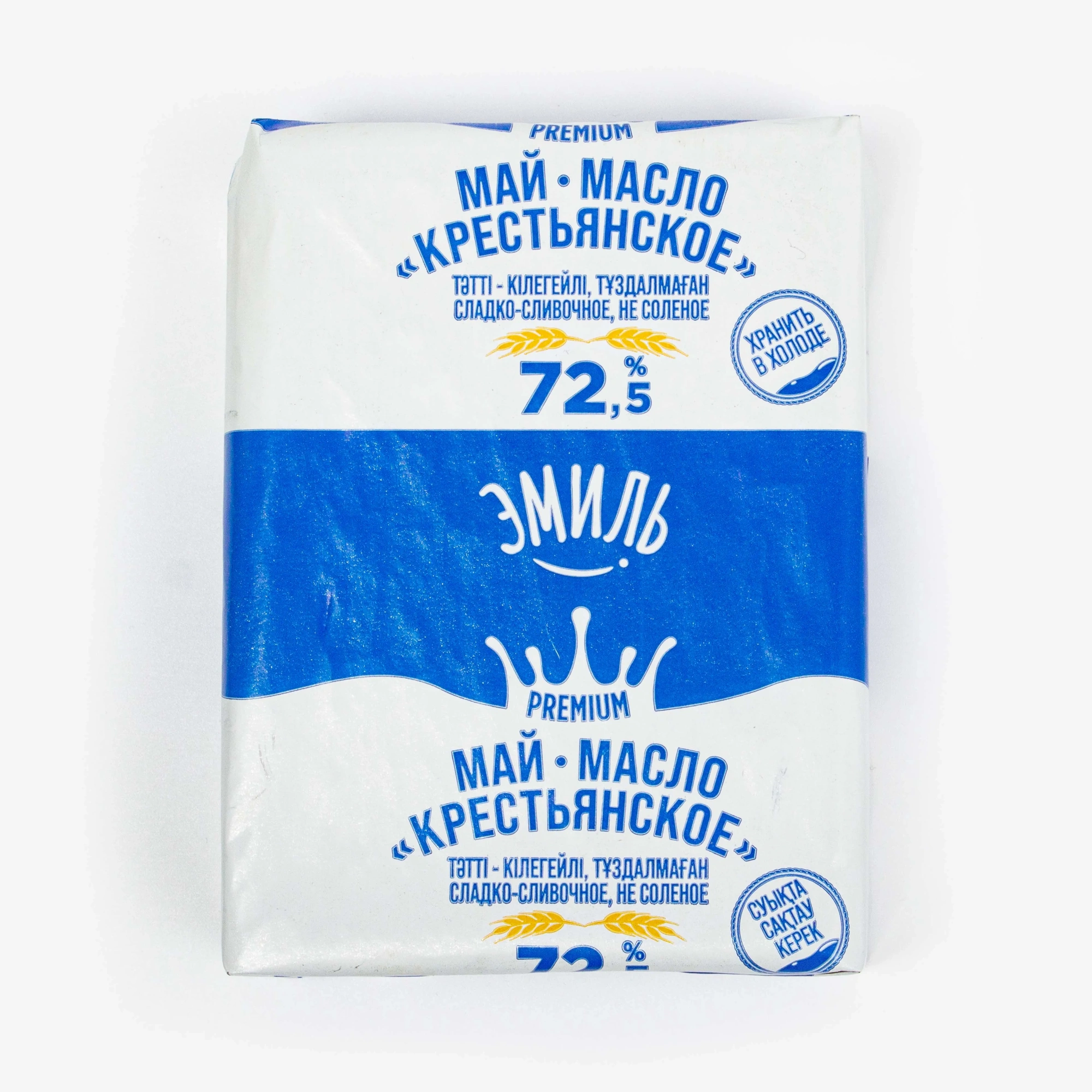 МАСЛО ЭМИЛЬ СЛИВОЧНОЕ КРЕСТЬЯНСКОЕ 72.5% 180Г