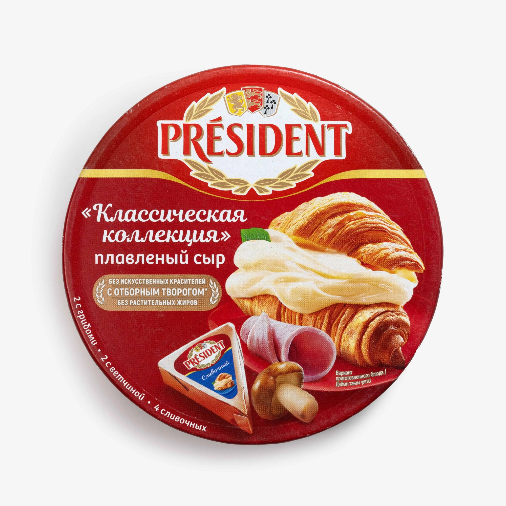 СЫР ПЛАВЛЕНЫЙ PRESIDENT КЛАССИЧЕСКАЯ КОЛЛЕКЦИЯ 45% 140Г