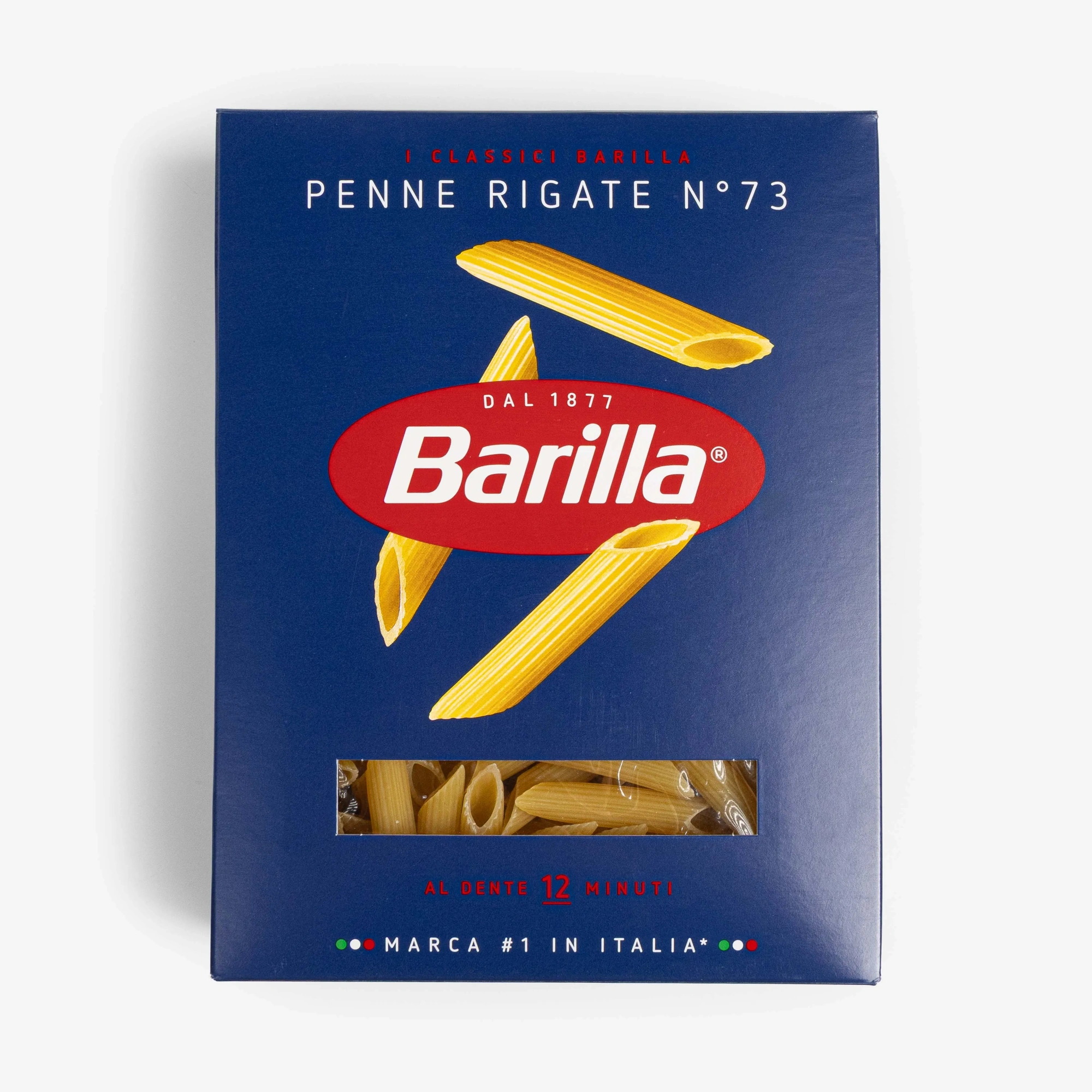 ПАСТА BARILLA PENNETTE RIGATE 450Г