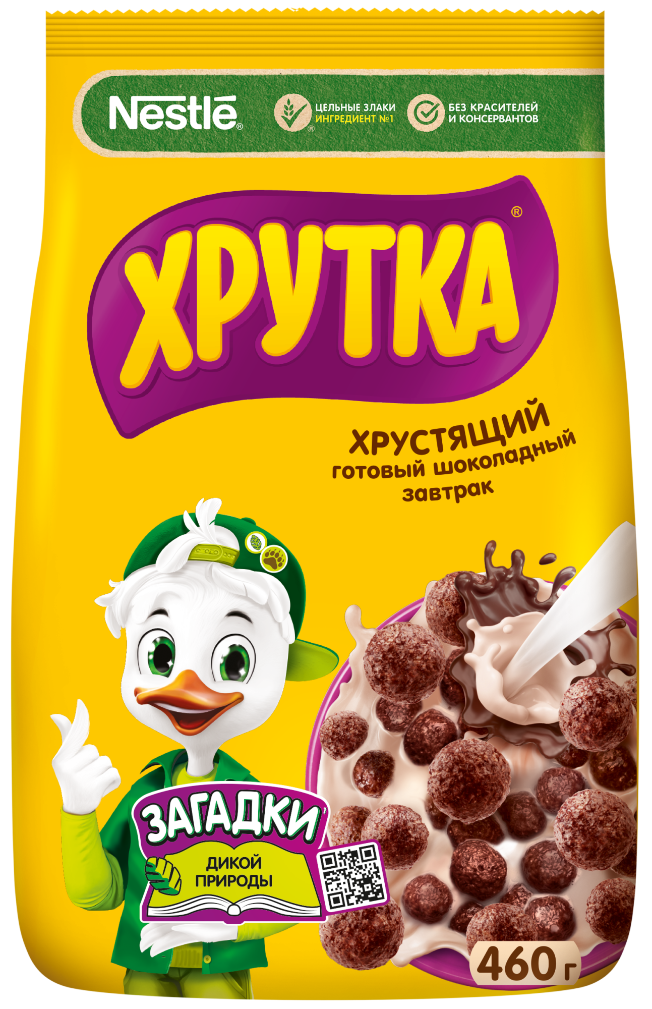 ЗАВТРАК ГОТОВЫЙ ХРУТКА ШОКОЛАДНЫЕ ШАРИКИ 460Г