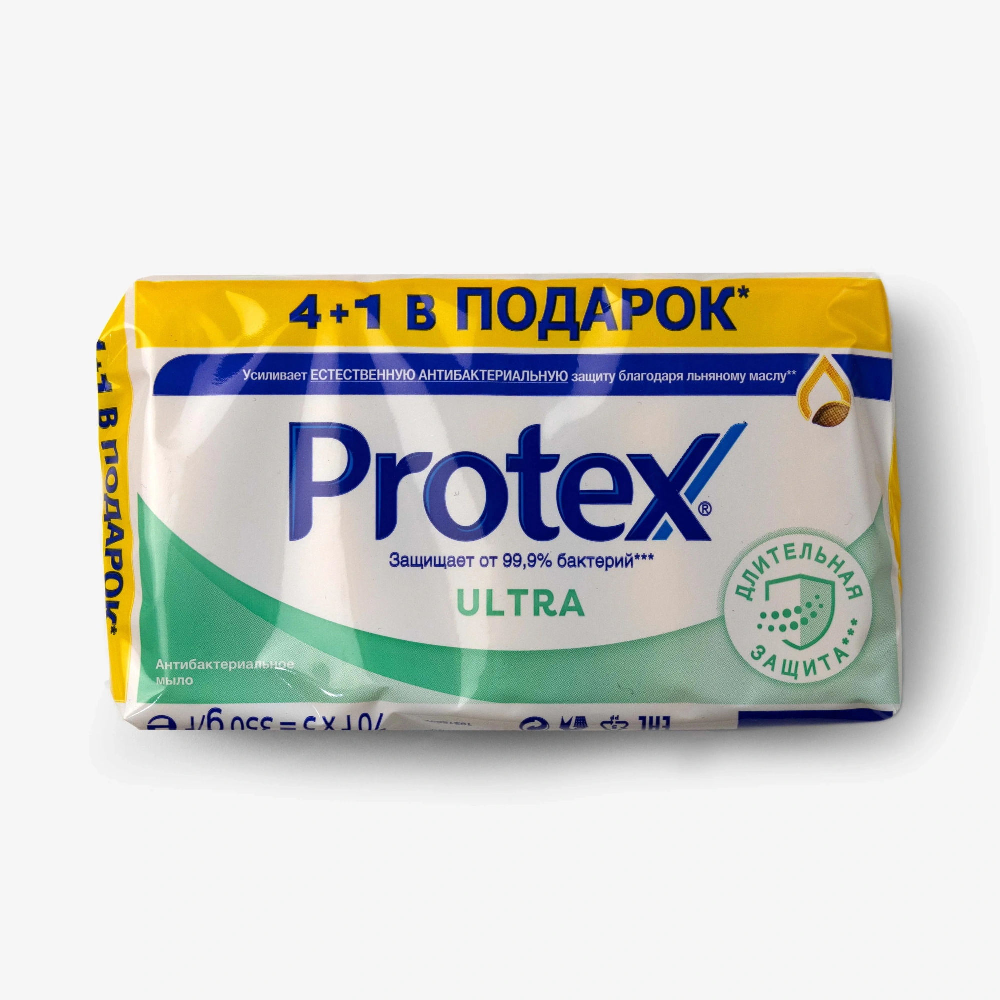 МЫЛО PROTEX ULTRA 5X70Г МУЛЬТИПАК