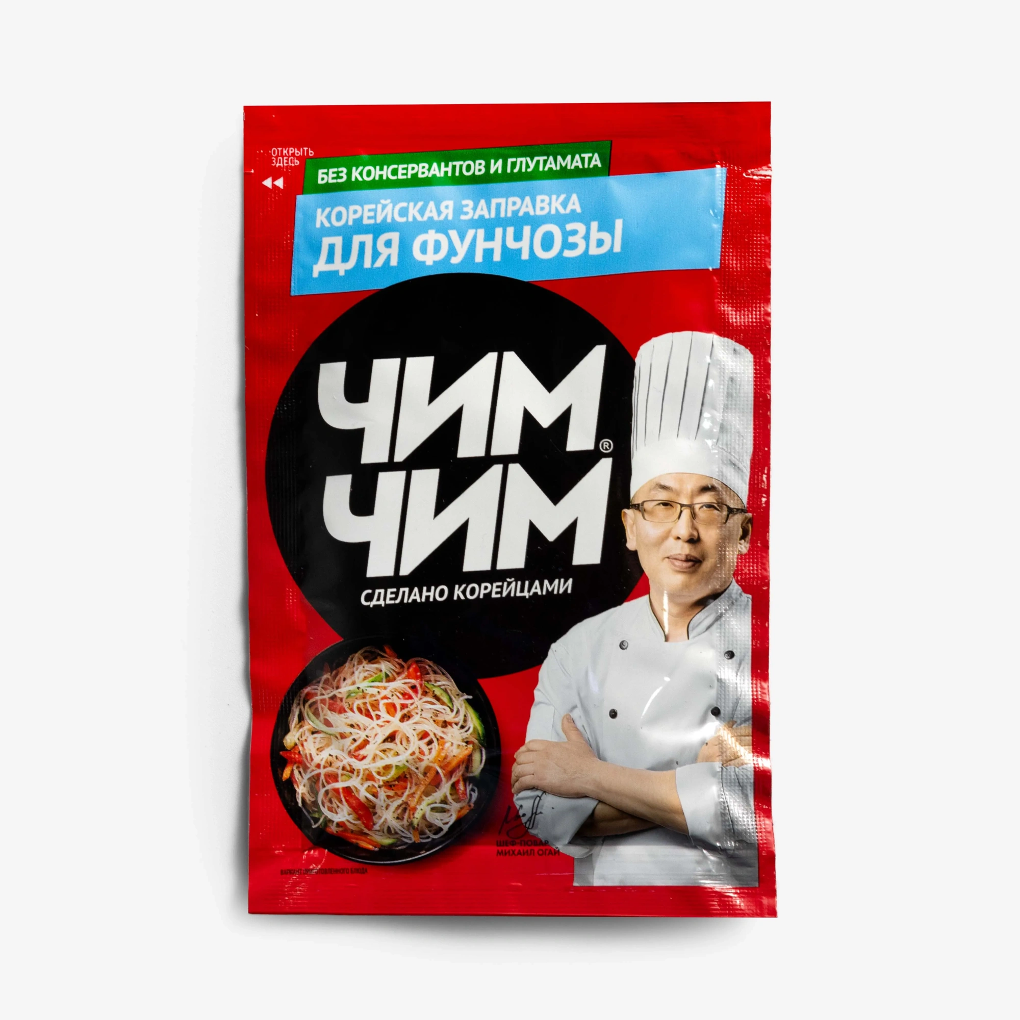ЗАПРАВКА ЧИМ ЧИМ КОРЕЙСКАЯ ДЛЯ ФУНЧОЗЫ 60Г