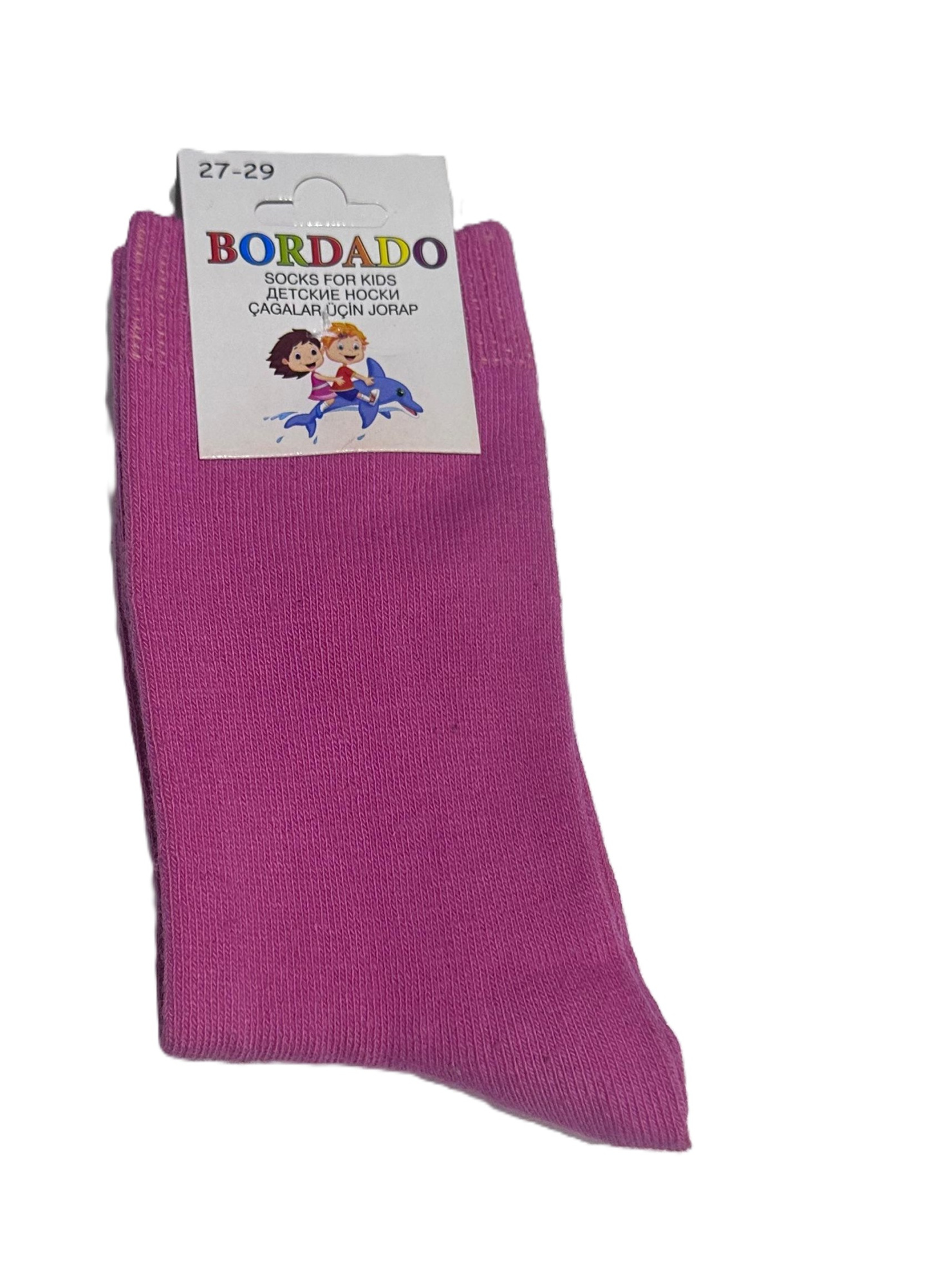НОСКИ ДЕТСКИЕ BORDADO Р.27-29 024-7