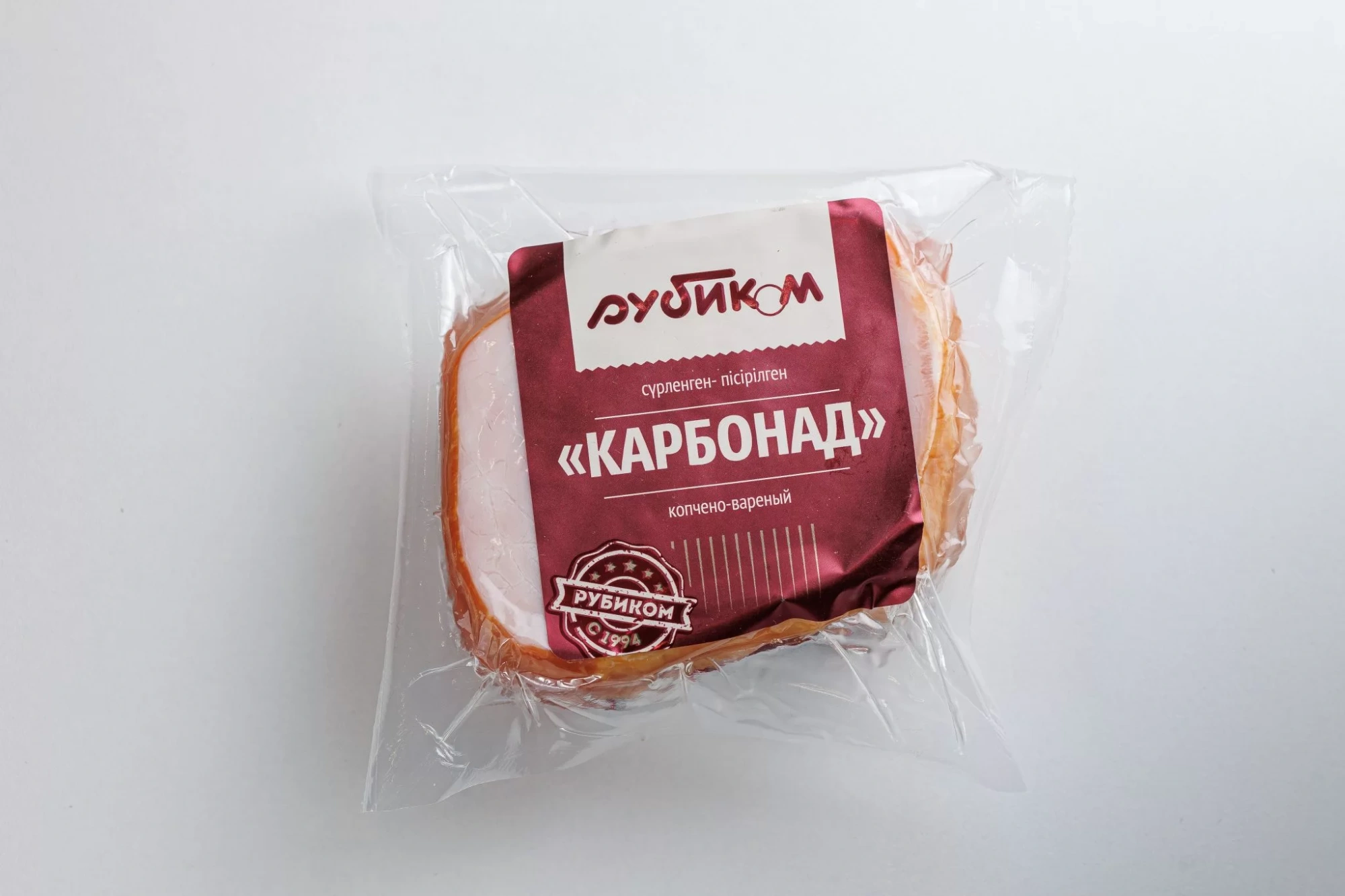КАРБОНАТ РУБИКОМ КОПЧЕНЫЙ ВАРЕНЫЙ В/У ВЕС