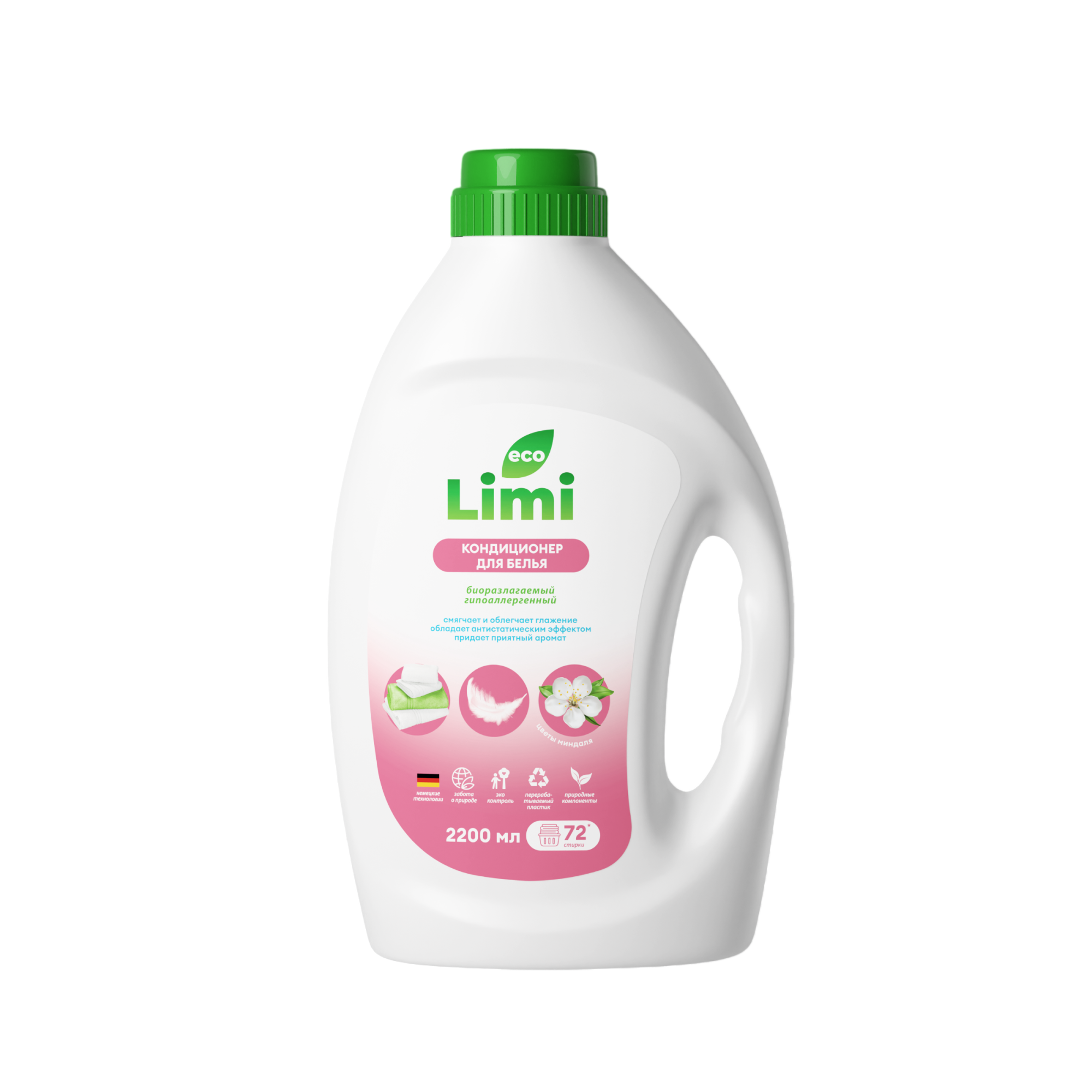 ГЕЛЬ-КОНЦЕНТРАТ ДЛЯ СТИРКИ LIMI ЦВЕТЫ МИНДАЛЯ 2,2Л