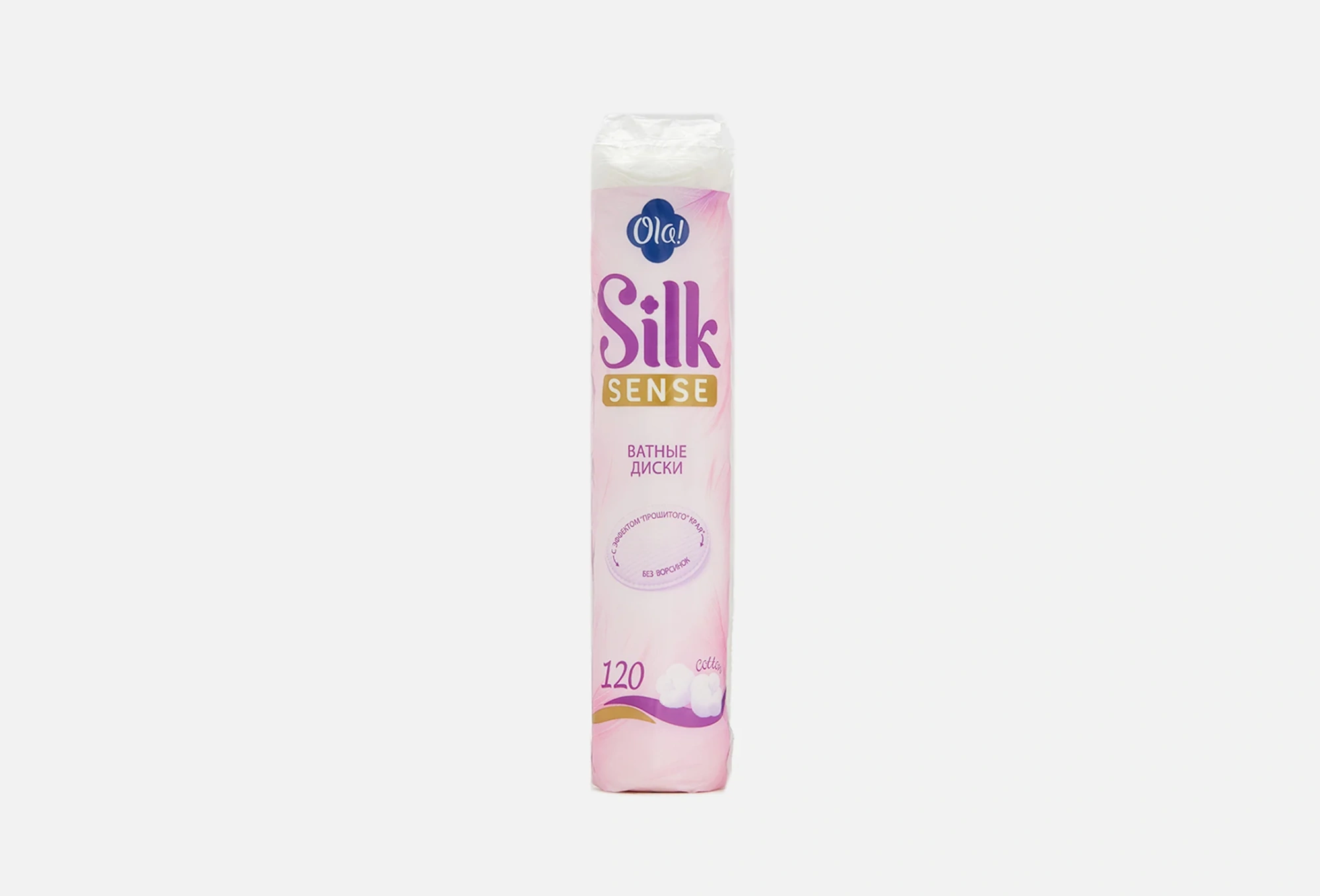 ДИСКИ ВАТНЫЕ OLA SILK SENSE 120ШТ